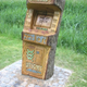 Illustration for article titled Dutch Arcade Cabinet Carved From a Tree